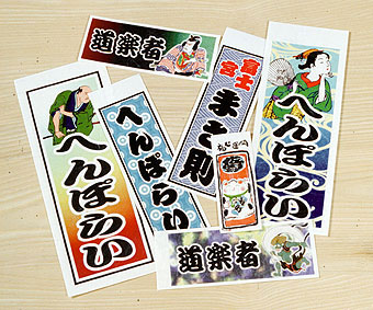 henporai.net_47.jpg, SIZE:340x283(47.7KB)