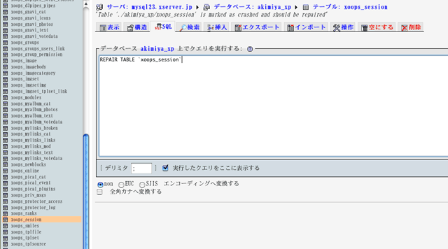 henporai.net_205.gif, SIZE:640x356(35.3KB) henporai.net_205.gif, SIZE:640x356(35.3KB)