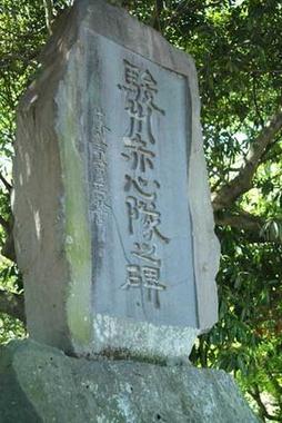 henporai.net_83.jpg, SIZE:254x380(24.0KB) henporai.net_83.jpg, SIZE:254x380(24.0KB)