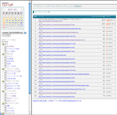 henporai.net_146.jpg, SIZE:480x470(61.8KB) henporai.net_146.jpg, SIZE:480x470(61.8KB)