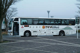 akimiya.com_B8F2C4CCA5A2A5AFA5BBA5B9_60_4453434633323337.jpg, SIZE:319x213(15.1KB) akimiya.com_B8F2C4CCA5A2A5AFA5BBA5B9_60_4453434633323337.jpg, SIZE:319x213(15.1KB)