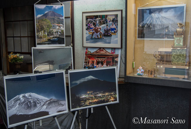 富士山の日写真展-2