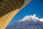 世界遺産センターと富士山